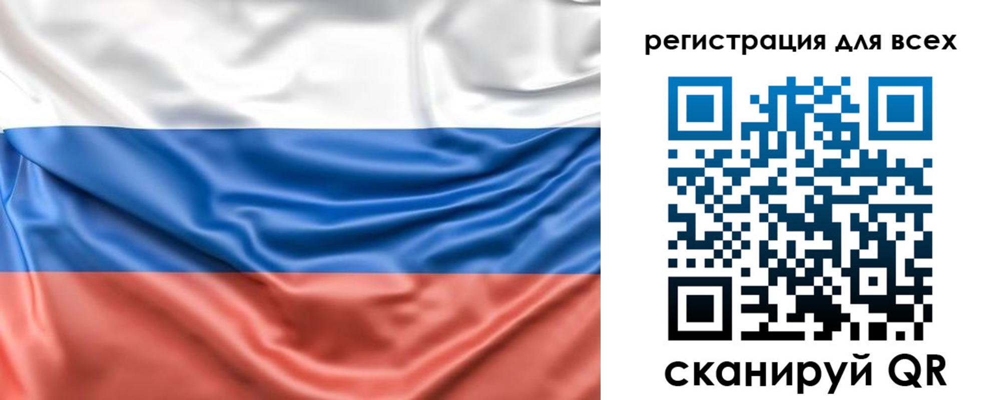 найти адрес прописки в Ишимбае